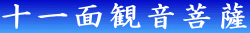 \ʊωF