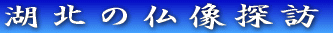 ~̂ӂ邳ƒTK