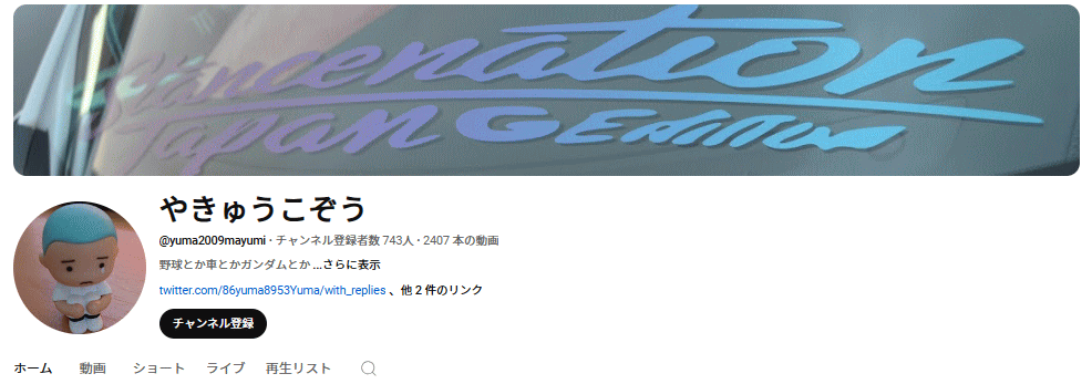 ߘaUNxkT@DiSAeEʎZUxځj
