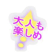 l y