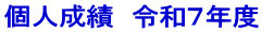 lс@ߘaVNx 
