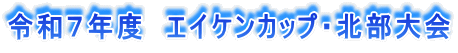 ߘaVNx@GCPJbvEk 