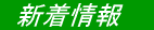 �V����� 