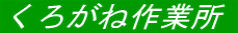 ���낪�ˍ�Ə�