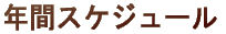 ^CgC[W