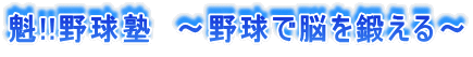 @!!싅m@`싅Ŕ]b` 